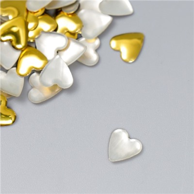Декор для творчества металл "Сердца" золото набор 230 шт 0,8х0,8 см